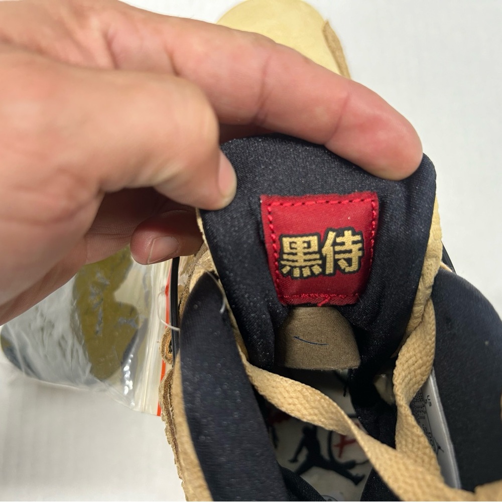 Air Jordan 8 Retro SE Black Samurai (*5us-37.5eu*) - Picture 3 of 7